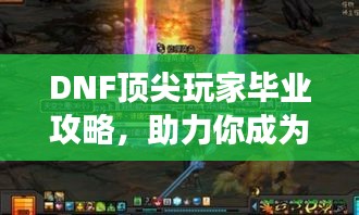 眉开眼笑