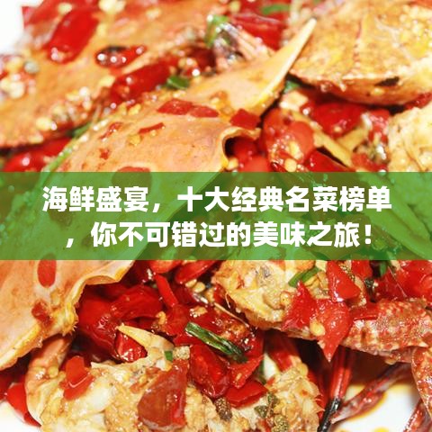 2025年6月1日 第2页