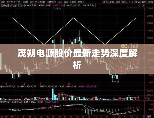 张袂成帷