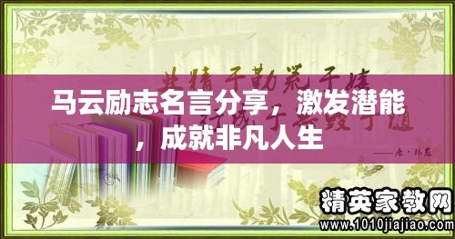 2025年6月5日 第2页