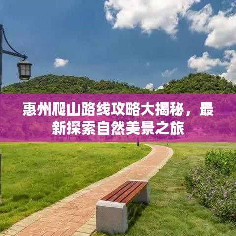 降尊纡贵