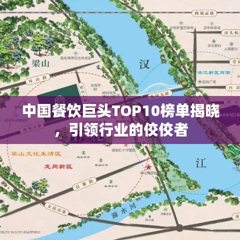 2025年6月12日 第3页