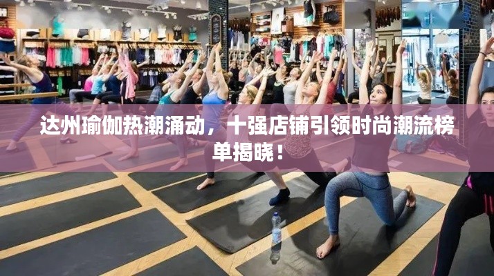 2025年6月13日