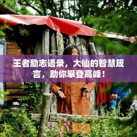 2025年6月15日 第4页