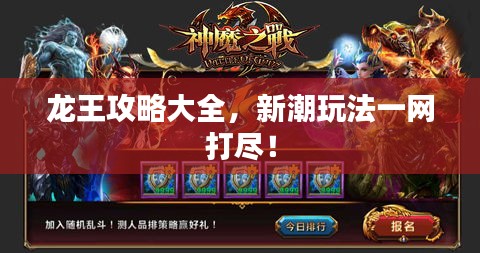 2025年6月18日 第5页