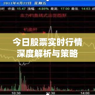 2025年6月18日