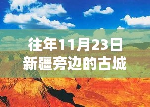 联系我们 第269页