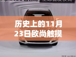 关于我们 第263页