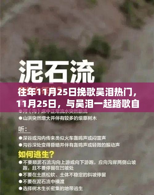 炊粱跨卫 第3页