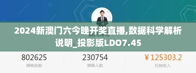 联系我们 第258页