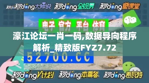 花容月貌 第3页