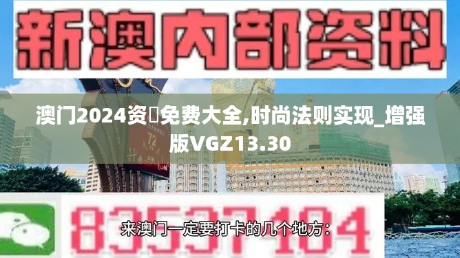 噩噩浑浑 第3页