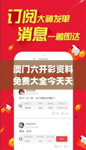 澳门六开彩资料免费大全今天天代表什么动物呢,打分综合法_装饰版ABX13.40