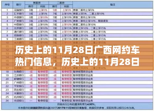 色厉内荏 第3页