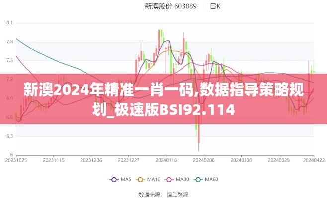 关于我们 第216页