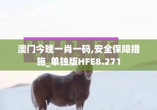 贵人善忘 第2页