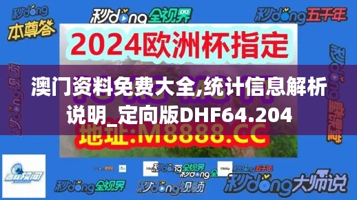 2024年12月 第989页