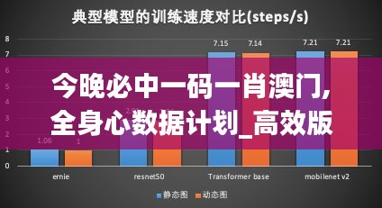 钗荆裙布 第2页