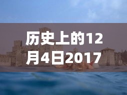 探秘早安美学馆，温暖人心的早安图片背后的故事与历史热门早安美图回顾