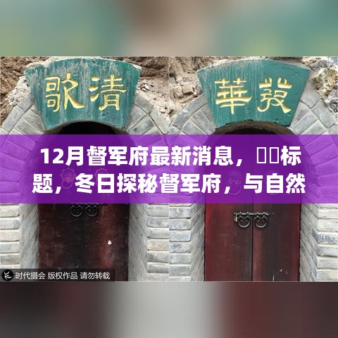 堂堂正正 第2页