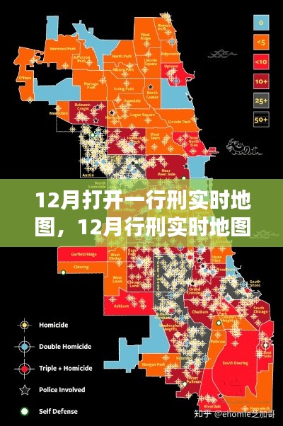 12月行刑实时地图，利弊分析与我们的选择