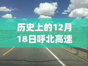 2024年12月21日 第7页