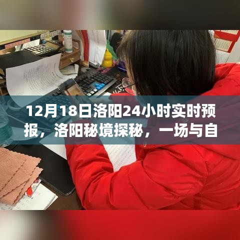 服务方式 第9页