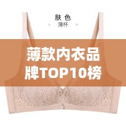 橘虞初梦