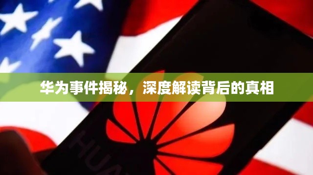 姑射神人