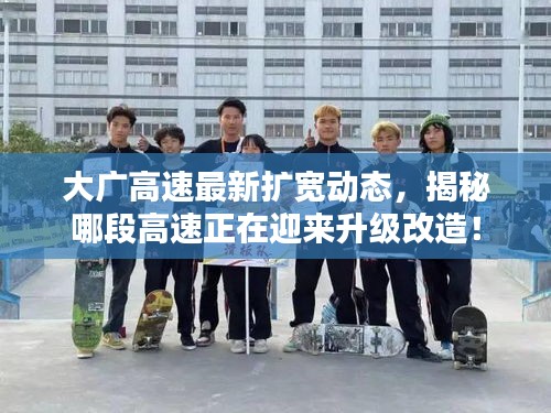 资料大全 第29页