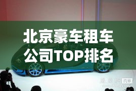 行百里者半九十