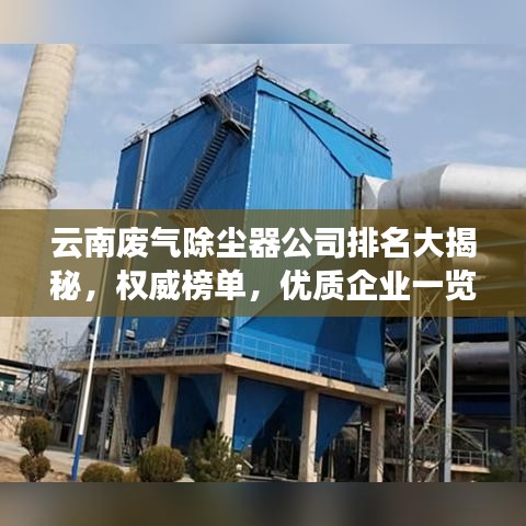 资料大全 第28页