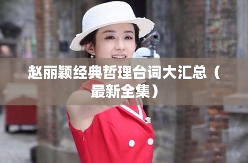 联系我们 第27页