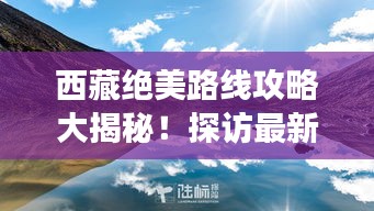 联系我们 第20页