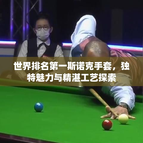 服务方式 第19页
