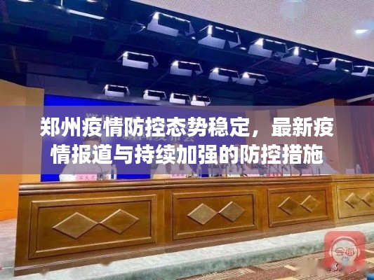服务方式 第17页