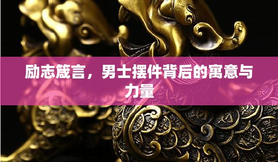 案例见证 第14页