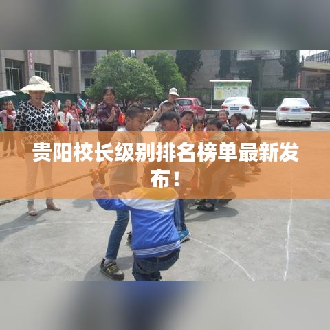 关于我们 第14页