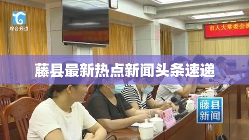 联系我们 第14页