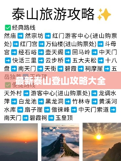 联系我们 第13页