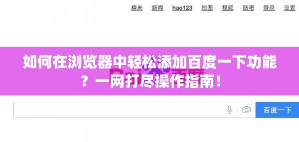 案例见证 第12页