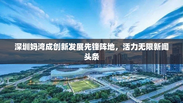 关于我们 第11页