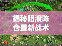 关于我们 第9页