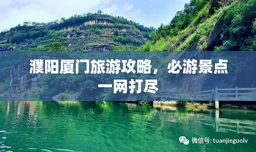 资料大全 第10页