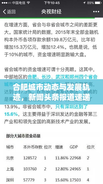 服务方式 第11页
