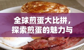 网店开店宝APP 第9页