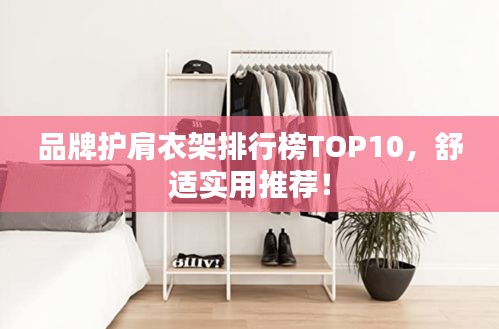 资料大全 第8页