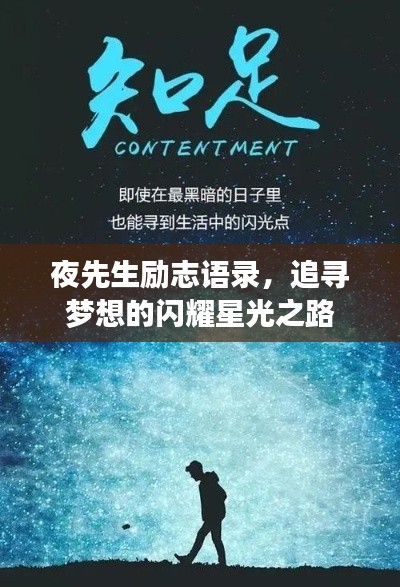 联系我们 第8页
