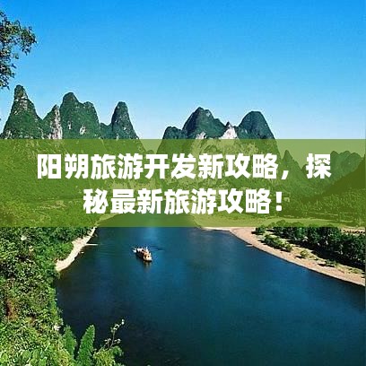 网店开店宝APP 第8页