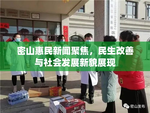 联系我们 第7页